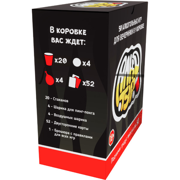 Настольная игра Zubro games Алкотур 18+