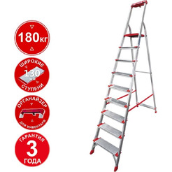 Лестница-стремянка Новая высота NV3118 9 ступеней (3118109)