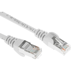 Кабель Lanmaster TWT-45-45-7.0/S-GY