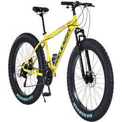 Велосипед для взрослых YAYALE 131-060, 26" (оранжевый)