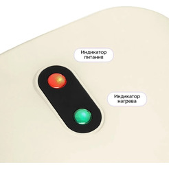 Электрогриль Kitfort КТ-3686