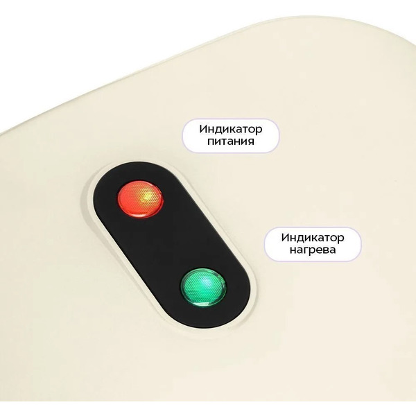 Электрогриль Kitfort КТ-3686