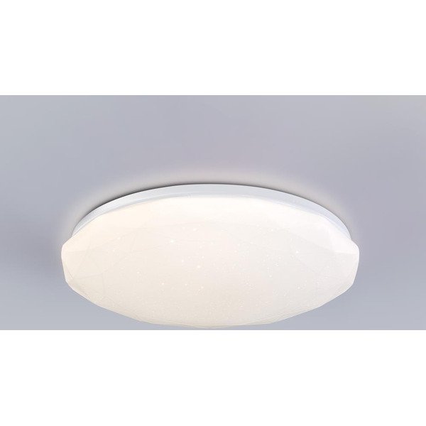 Потолочный светодиодный светильник Ambrella Orbital FZ417 WH (белый)