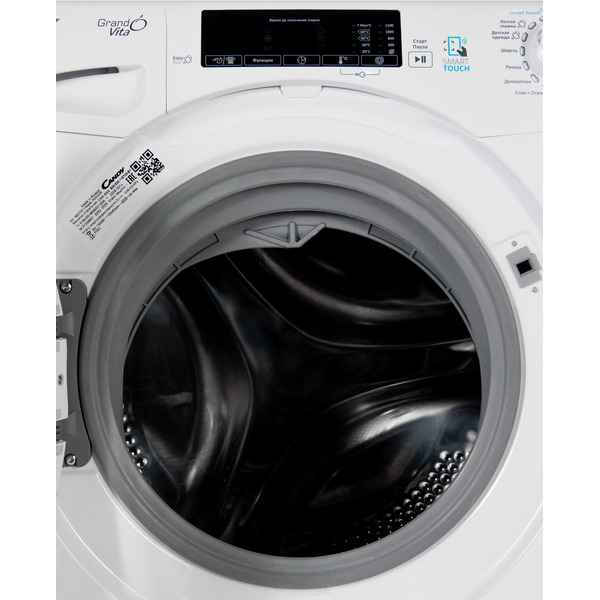 Стиральная машина узкая Candy EGVS34 116TC3-BY