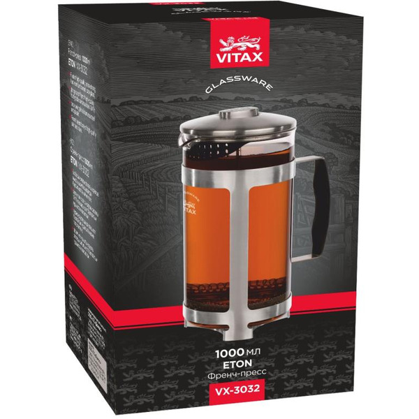Френч-пресс VITAX Eton VX-3032