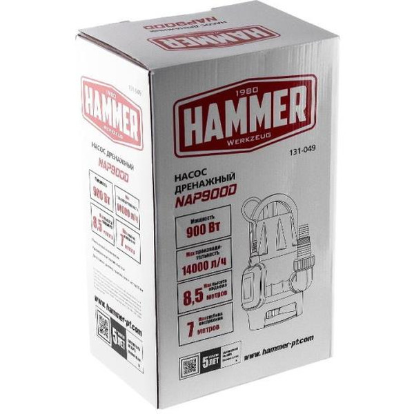 Насос Hammer NAP900D 641201