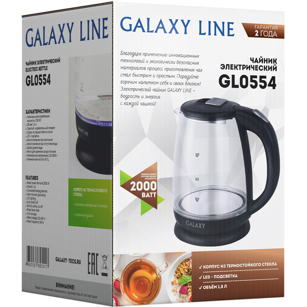 Электрический чайник Galaxy GL0554