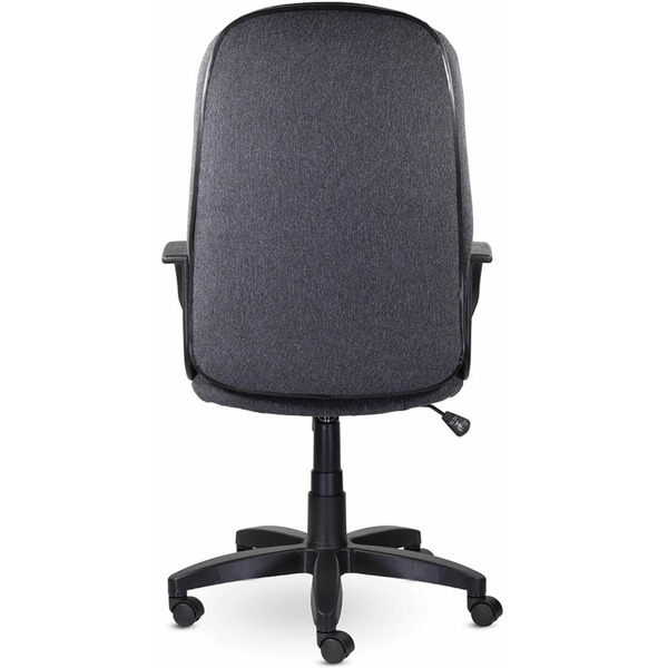 Кресло Brabix Classic EX-685 (серый)