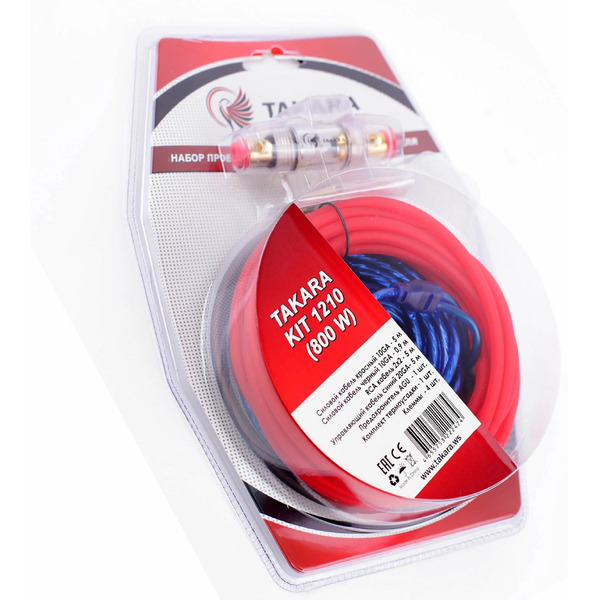 Набор проводов для подключения усилителя Takara KIT 1280