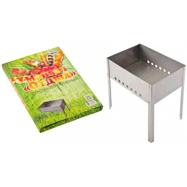 Мангал Lesnikovo Отдых МНГ35К