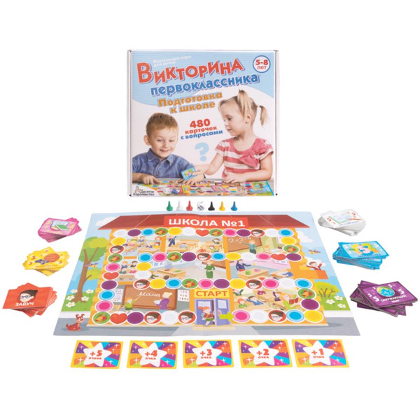 Настольная игра Десятое королевство Викторина первоклассника. Подготовка к школе