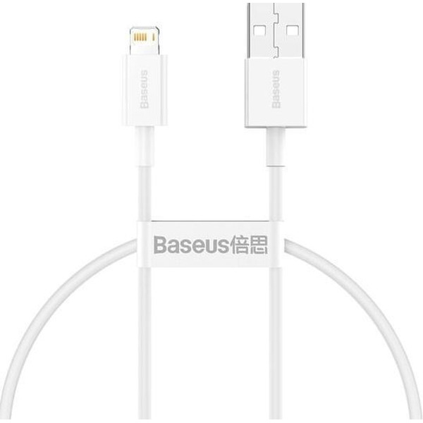 Кабель Baseus CALYS-A02