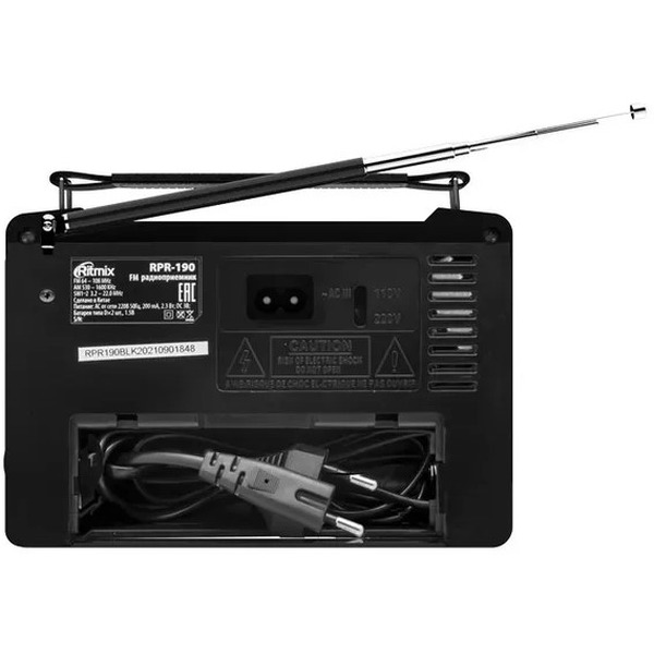 Радиоприемник RITMIX RPR-190