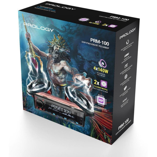 USB-магнитола Prology PRM-100 Poseidon
