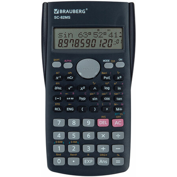 Калькулятор BRAUBERG SC-82MS 271721
