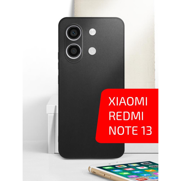 Накладка AKAMI Matt TPU для Xiaomi Redmi Note 13 Черный (34508)