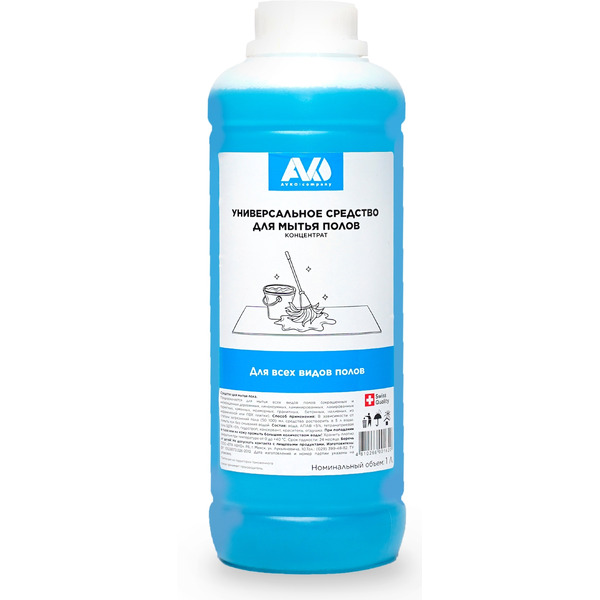 Средство для мытья пола AVKO 1 л