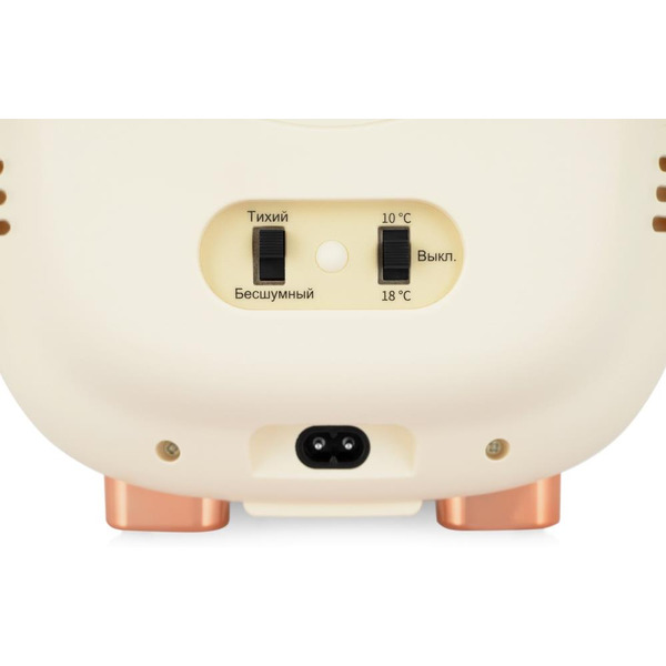 Холодильник для косметики ZUGEL ZCR005 (молочный)