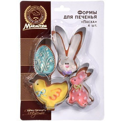Мини-формочка Marmiton Пасха 17075