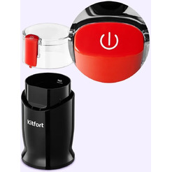 Кофемолка Kitfort КТ-7556
