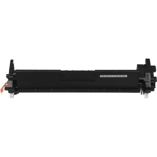 Картридж Cactus CS-C051H
