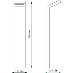 Светильник садово-парковый Gauss GD110