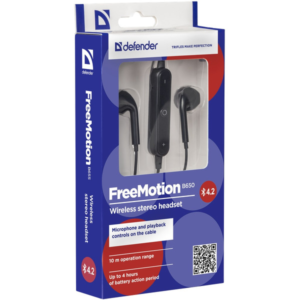 Наушники Defender B650 (черный)