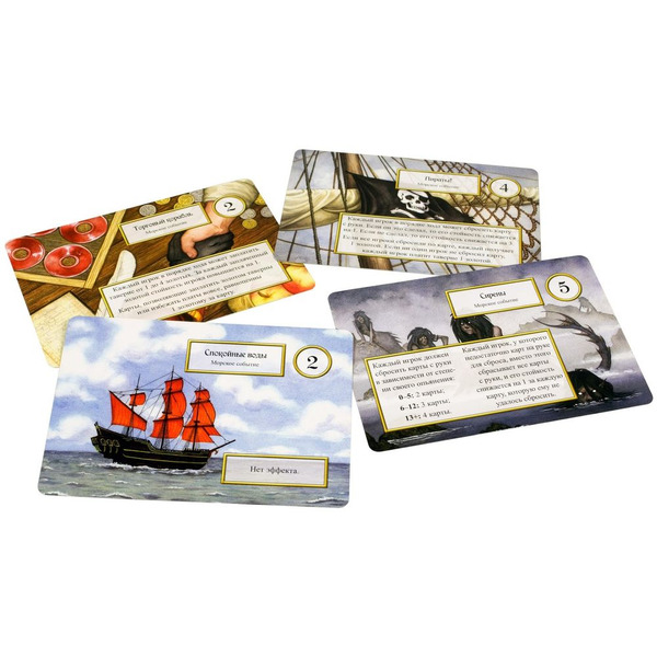 Настольная игра Hobby World Таверна Красный Дракон Эльф русалки и бутылка рома