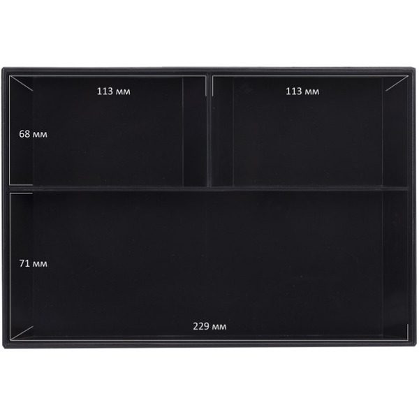 Ящик для денег BRAUBERG 291353 (черный)