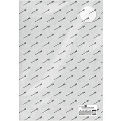 Бумага для акварели BRAUBERG Art Premiere 113238