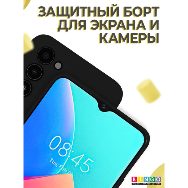 Бампер BINGO Liquid TPU для TECNO Spark 8C Черный
