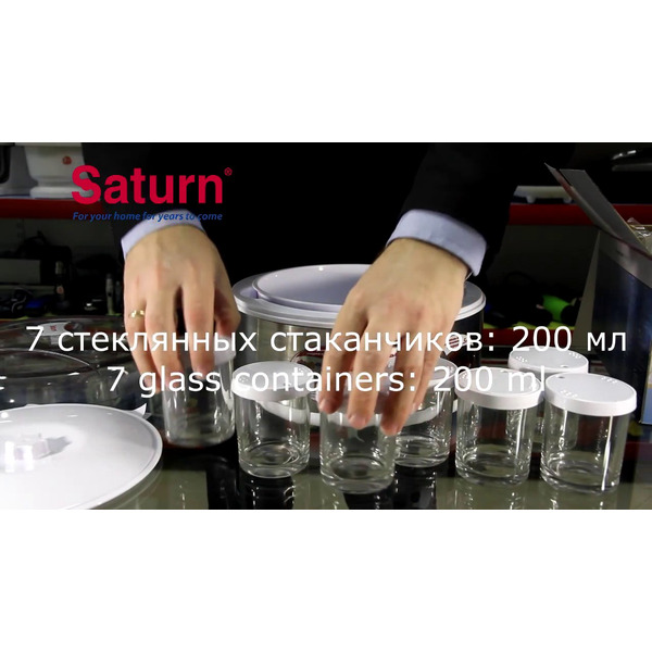 Йогуртница SATURN ST-FP8512