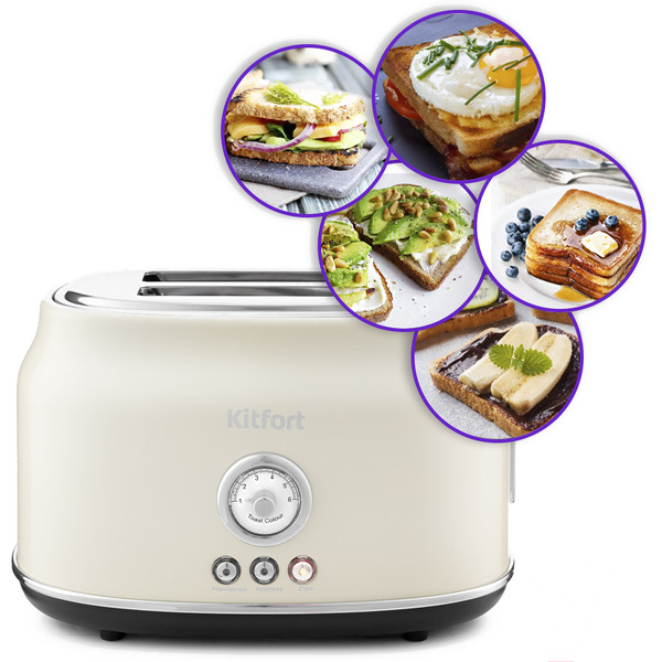 Тостер Kitfort КТ-2038-2 (бежевый)