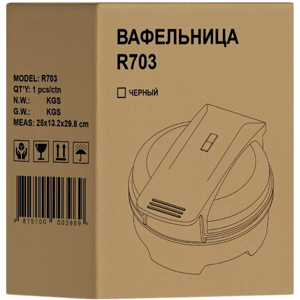 Вафельница RageX R703-000