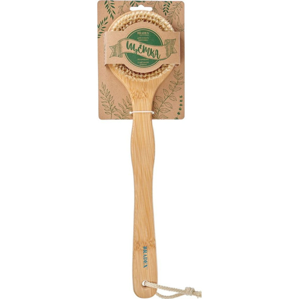 Щётка для сухого массажа из бамбука с щетиной кабана с ручкой BRADEX KZ 0951