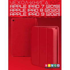Чехол-книга Bingo Tablet для Apple iPad 10.2 (2019/2020) Красный