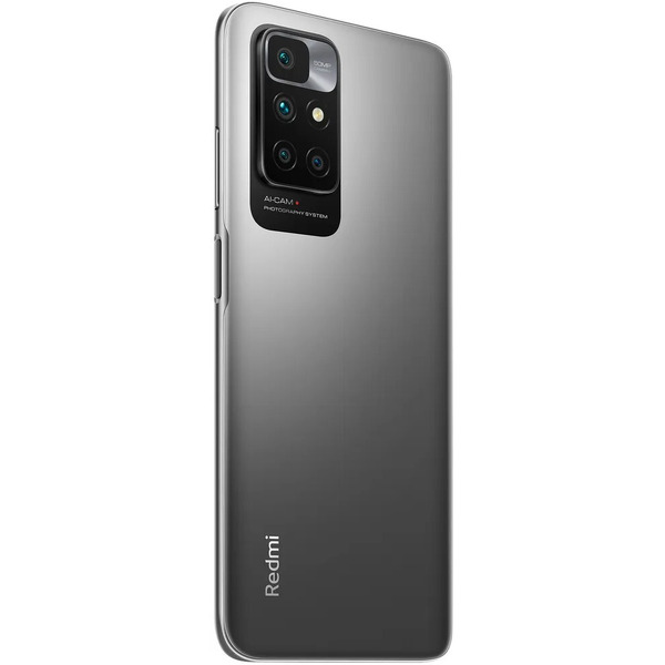 Смартфон Xiaomi Redmi 10 2022 4GB/64GB (серый карбон) RU