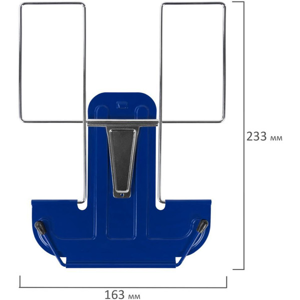 Подставка для книг и учебников BRAUBERG 237966