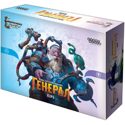 Настольная игра Hobby World Берсерк. Герои. Генерал: Корб 952200