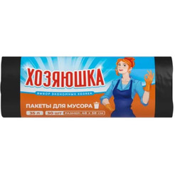 Пакеты для мусора Хозяюшка 35 л 48х58 (30 шт) 0111039368
