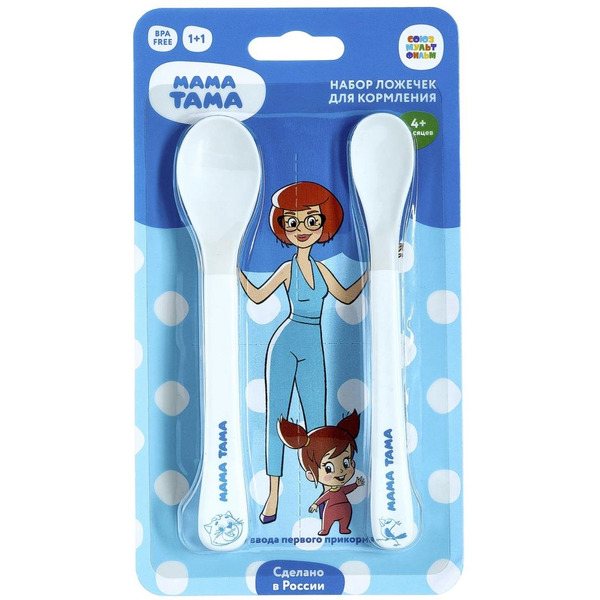 Ложка для кормления Мама Тама МТ/030 (2 шт)