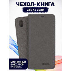 Чехол-книга Bingo Book для ZTE A3 2020 (Серый)