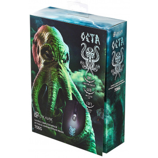 Мышь Oklick 706G Octa