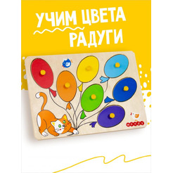 Пазл Woody Учим цвета радуги 03199