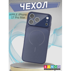 Бампер Bingo AG Magnetic для APPLE iPhone 17 Pro Max Темно-синий