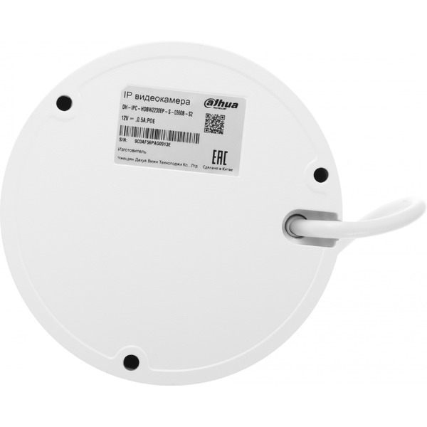IP-камера Dahua DH-IPC-HDBW2230EP-S-0360B-S2