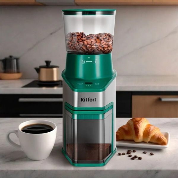 Кофемолка Kitfort КТ-7322