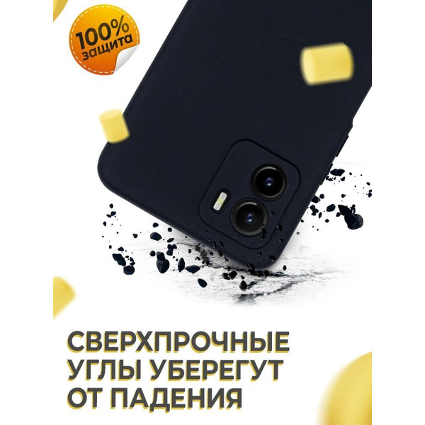 Бампер Bingo Liquid TPU для VIVO Y15S Черный