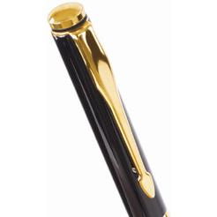 Ручка подарочная шариковая ARROW GOLD GALANT 143523