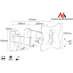 Кронштейн Maclean MC-503A B